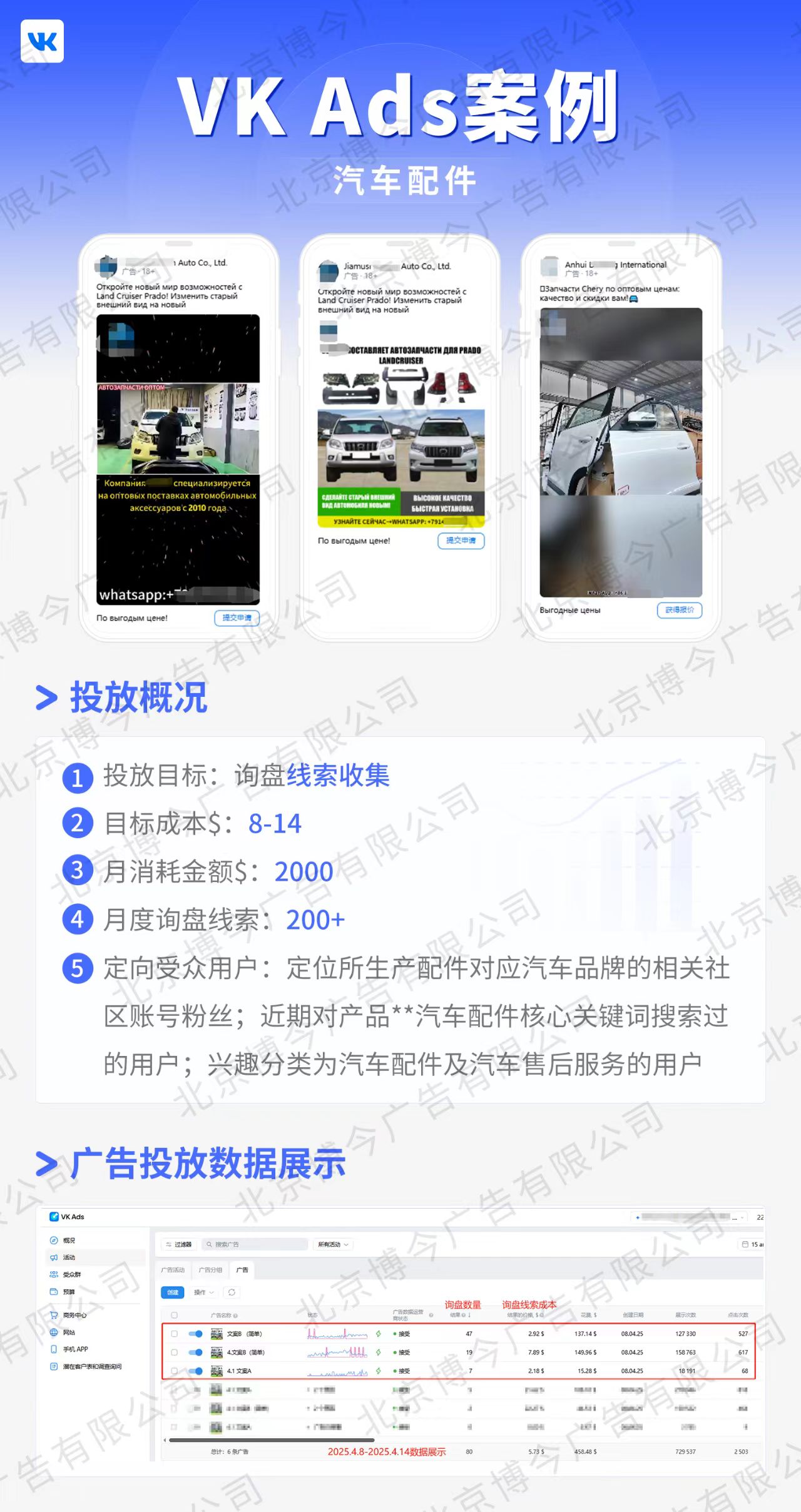 57cda158e0e2fc0d63cab3e3a446bdc