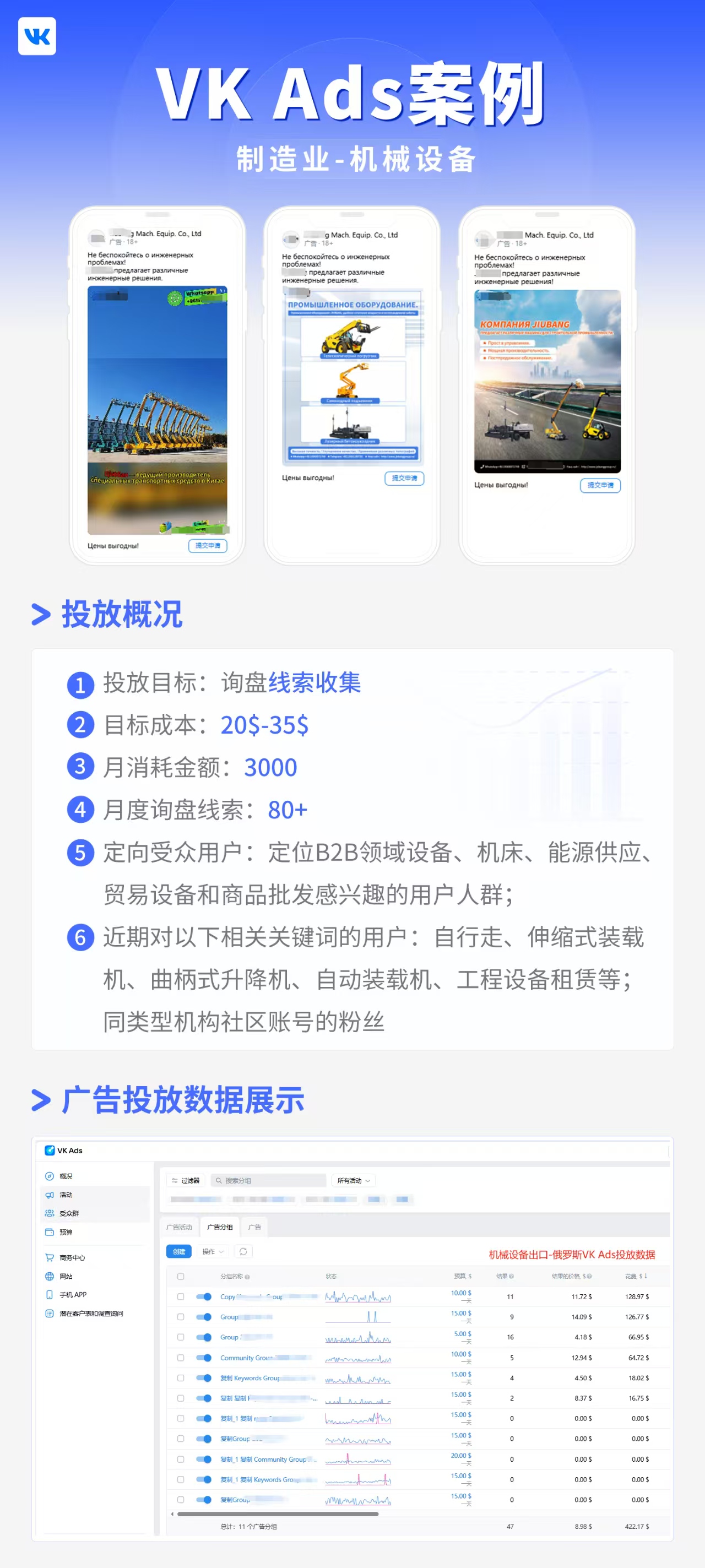 c66c13b7e81b7ae938e23c947c52901