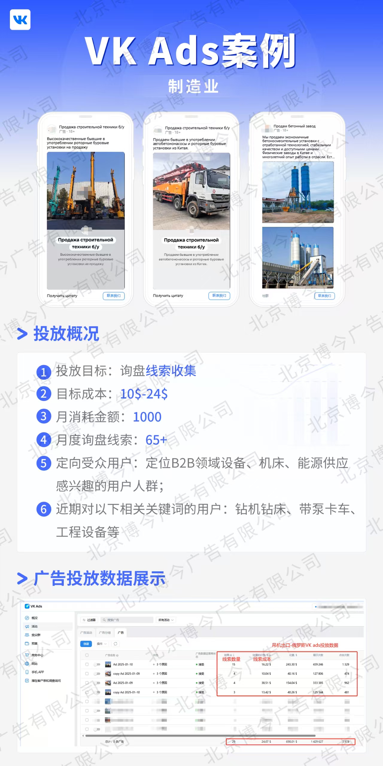 88e778eb999f382fa121aa6e024cc9d